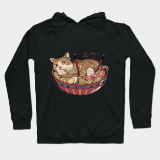 Great Ramen and Cat Hoodie